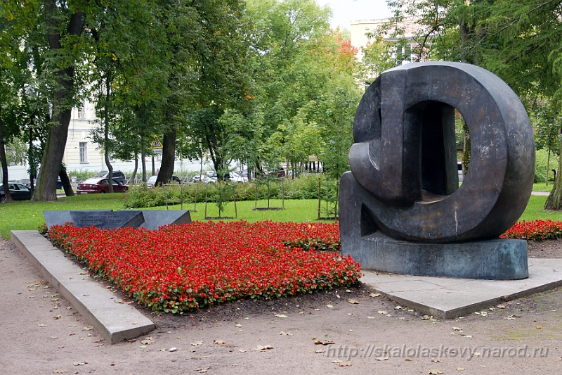 silkwayrally-2010_018.jpg - Памятник убитым евреям во 2-ой мировой войне